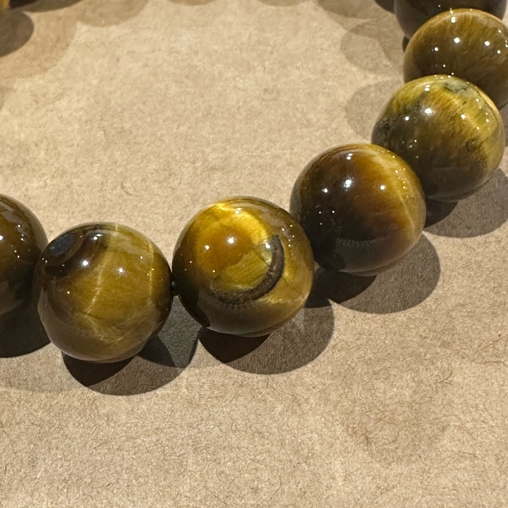 NWOT Tiger Eye Glass stone Bracelet - Picture 5 of 5